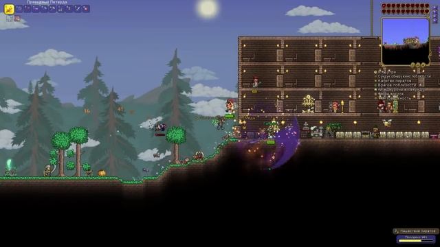 ПРИЗЫВАТЕЛЬ В ТЕРРАРИИ - ЭТО ПРОКЛЯТИЕ смотреть онлайн