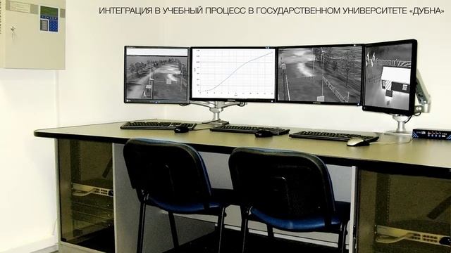 ПОЛИГОН "АЛЬТЕРНАТИВНАЯ ЭНЕРГЕТИКА". ДУБНА. ВЗГЛЯД ИЗ КОСМОСА. смотреть онлайн