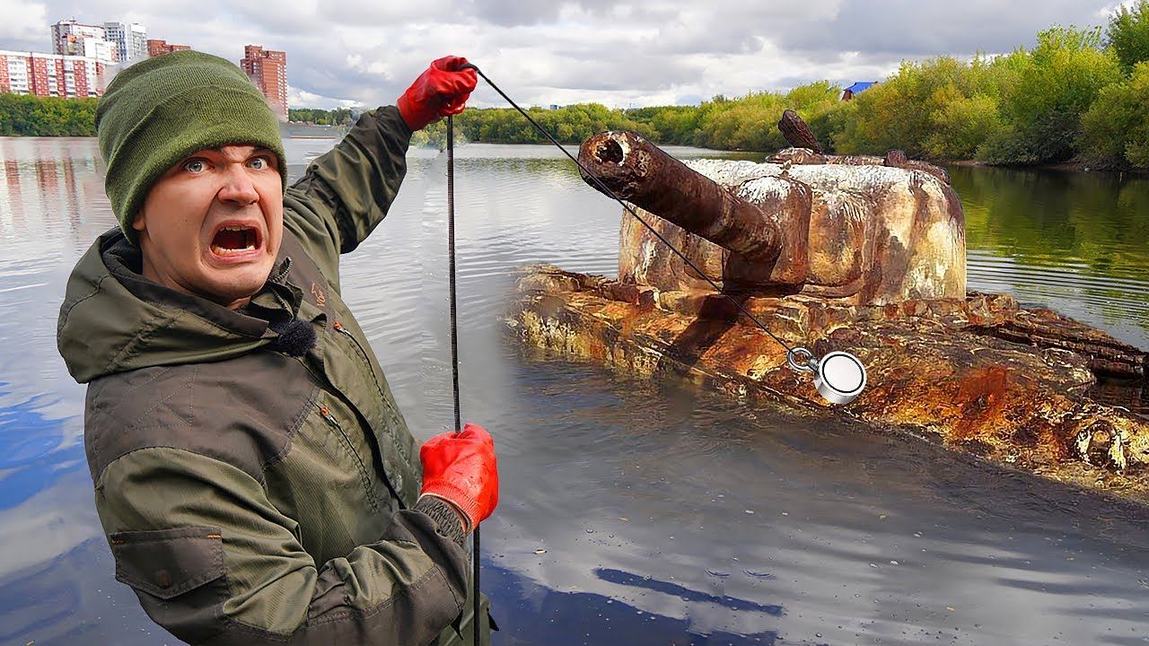 Нашли танк под водой с помощью гигантского магнита во время магнитной рыбалки!