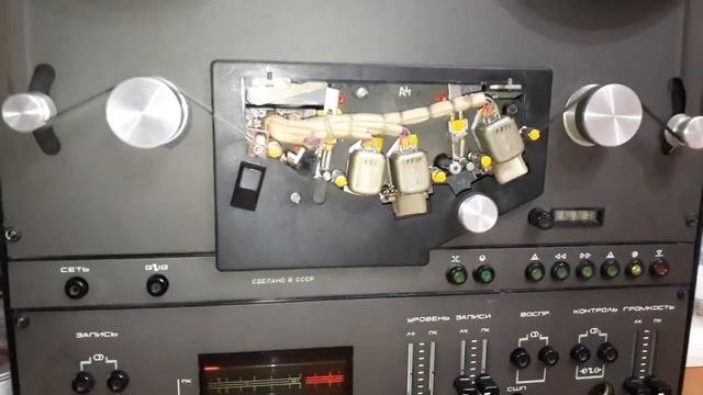 Электроника 004 отчёт после ремонта и профилактики