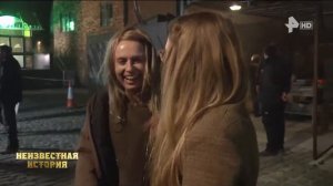 НЕИЗВЕСТНАЯ ИСТОРИЯ.  (03-03-2024)