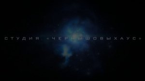 в Европу на авто 2019(трейлер)