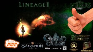 New Skill 10023 to High Five 5 of the client Lineag2 Grand Crusade - Salvation ◄√i®uS►