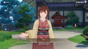 Genshin Impact. ЗАДАНИЯ ЛЕГЕНД: встреча с Томой. Все 6 концовок.