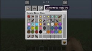 Как найти иридий в Minecraft