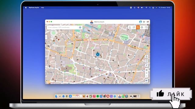 Как изменить геолокацию iPhone на любую точку в мире? Фишка iPhone 2022 смотреть онлайн