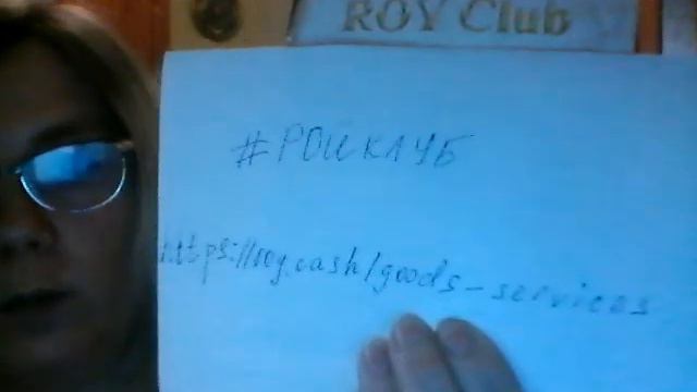 Кто такой Святой Николай? смотреть онлайн