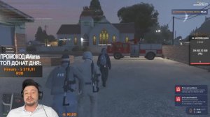 КАК МАРАС ШАКУР ОСТАНАВЛИВАЛ РЕЙД ОТ НАГЛЫХ ФБР... (нарезка) | MARAS SHAKUR | GTA 5 RP