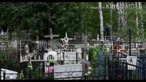 Почему могила должна быть глубиной  два метра?