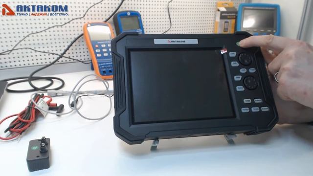 Осциллографы цифровые планшетные АКТАКОМ серии ADS-44xx смотреть онлайн