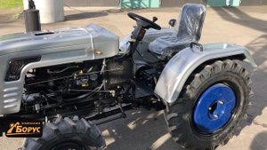 Обзор минитрактора СКАУТ-SHIFENG SF-244 от компании "Борус". Купить трактор Скаут