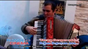 Sherali Ashurov & Hotami Ravshan - Begzar Begeryam man...
Шерали Ашуров - Хотами Равшан