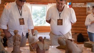 Ежегодный фестиваль керамики "Лепота"