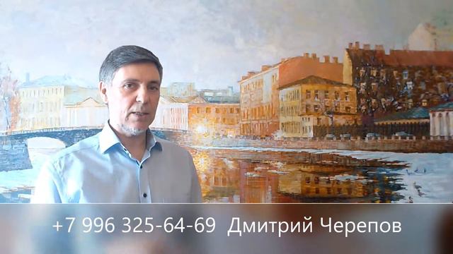 P R O   рассрочка на квартиру смотреть онлайн