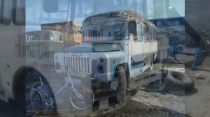 Заброшенные автобусы