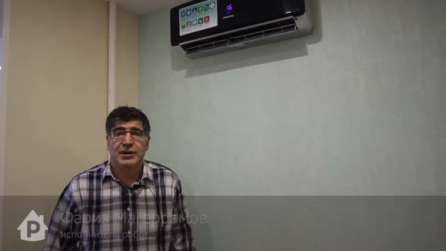 История заказа на remontnik.ru: Установка кондиционера