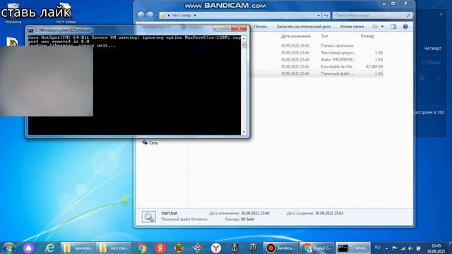 Как скачать сервер майнкрафт 1.12.2!? жми сюды раскажу смотреть онлайн