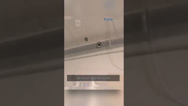 Какие вопросы спрашивают специалисты SFA для подбора станции КНС? смотреть онлайн