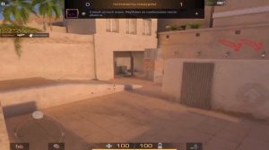 КАК ДОНАТИТЬ ДЕШЕВЛЕ В СТАНДОФФ 2