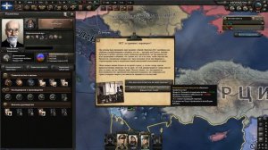 ВИЗАНТИЙСКАЯ ИМПЕРИЯ КОРОЛЬ БАЛКАНОВ - ГРЕЦИЯ В HEARTS OF IRON 4