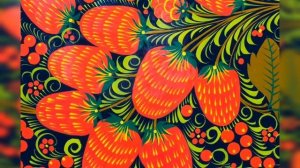 Что такое Хохлома?