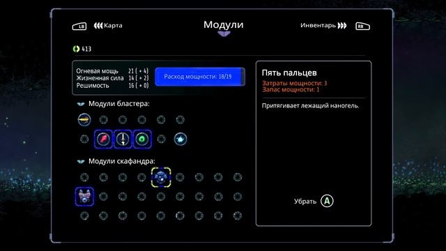 Ghost Song #2 ЛАГЕРЬ ВЫЖИВШИХ ? смотреть онлайн