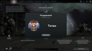 Dota 2 ЖДЕМ БП, ИГРАЕМ РЕЙТНГ