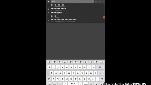 Как скачать лаки патчер смотреть онлайн