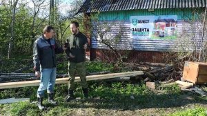 Молодой бизнесмен - односельчанин помог нашей беде !