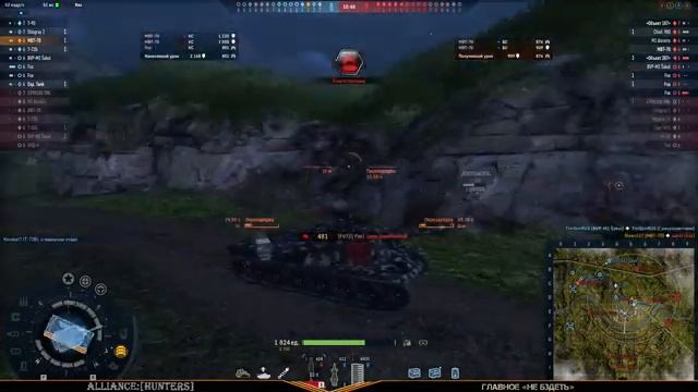 Всем - чистого неба над головой! ? Главное - не бздеть! ? ? смотреть онлайн