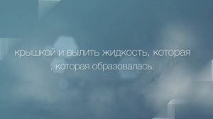 Готовим Салат Зодиак. Вкусный рецепт салата зодиак. Приготовь себе Сам