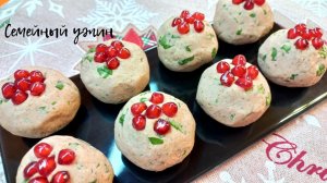 ПХАЛИ - обалденная закуска на праздничный стол! Пхали из фасоли грузинская кухня