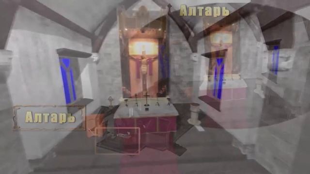 ОРКСЭ - презентация образовательного Проекта смотреть онлайн