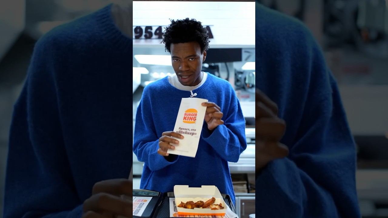 Это мы из-за «Острой штуки» такие остроумные смотреть онлайн