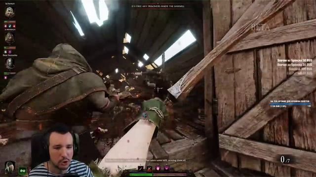 КАК ИГРАТЬ В WARHAMMER VERMINTIDE 2 ? ПЕРВЫЙ ВЗГЛЯД WARHAMMER VERMINTIDE 2 ПРОХОЖДЕНИЕ НА РУССКОМ 2