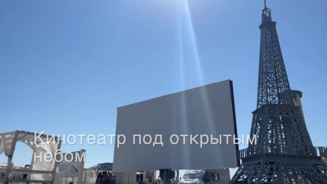 Апартаменты №8 в Корпусе "Морской Бриз" в КП "Русское Море" в п.Ольгинка