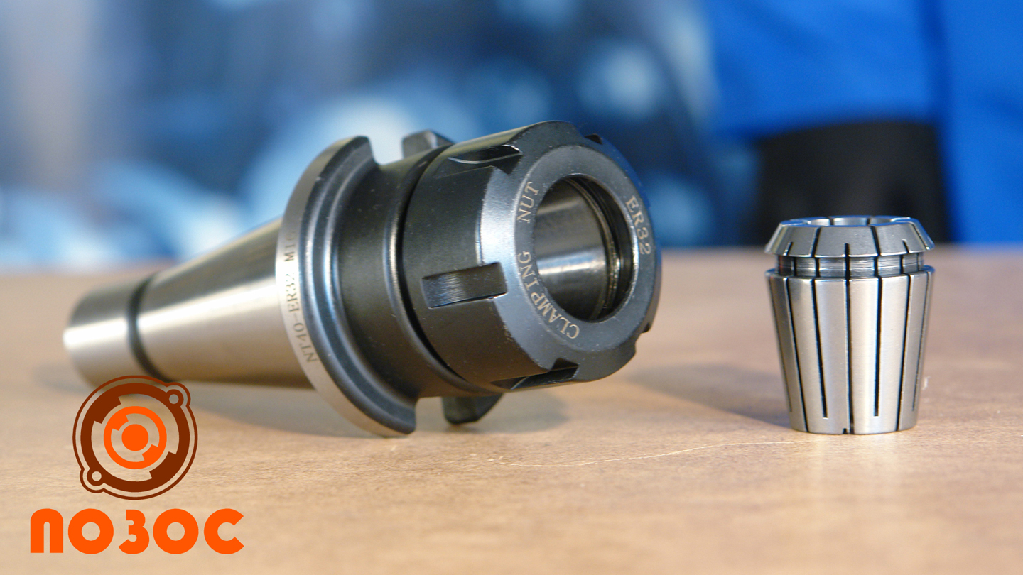 ТИП 0760 Патроны цанговые с Конусами Морзе и конусами 7:24 в наборе с комплектом цанг смотреть онлайн