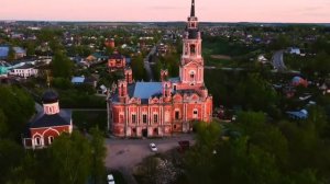 С Днём Города Можайска