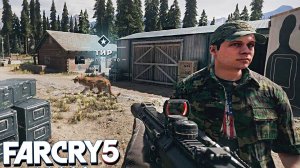 ТИР | ПРОХОЖДЕНИЕ FAR CRY 5 БЕЗ КОММЕНТАРИЕВ