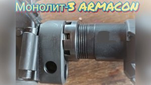 Складной адаптер приклада "Монолит-3" от ARMACON для Сайга, ТГ-2, АК-100ые