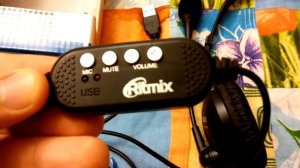 USB гарнитура Ritmix