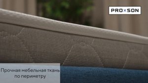 SOVA Flex S. Матрас из коллекции Proson Sova