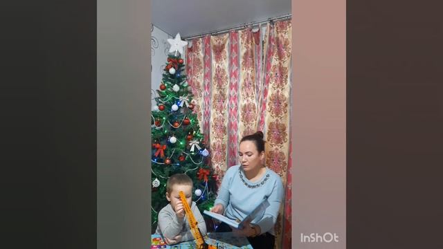 Цыферов Г. М. "Как отдыхал подъемный кран" смотреть онлайн