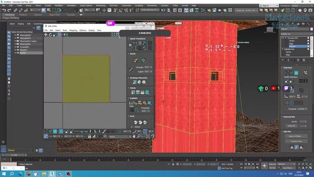#3dsmax  max моделинг самоучка#3dmodeling #tutorial #tutorials #популярное #творчество#@seregun42