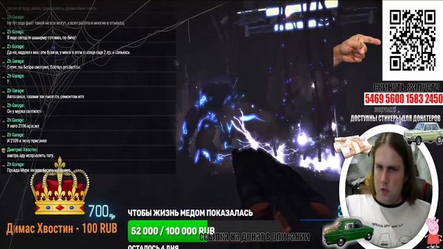 НЕ ЗАХОДИТЬ НА СТРИМ ИДЕТ ПРИВАТ!!!!!!ДАЖЕ НЕ ДУМАЙТЕ ТЫКАТЬ!!!! смотреть онлайн