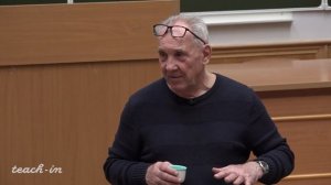 Лекция 3. Протагор и Хайдеггер о бытии и времени