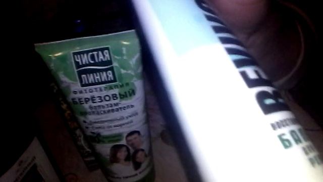 25 октября 2016 г. смотреть онлайн