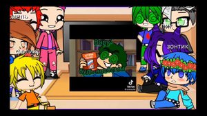 //Реакция клонов на ТТ//13 карт//Yuki//
