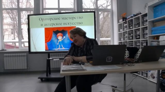 Как написать сценарий и поставить спектакль? Мастер-класс смотреть онлайн