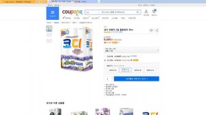 #27 как экономить на покупках/обзор сайта Coupang